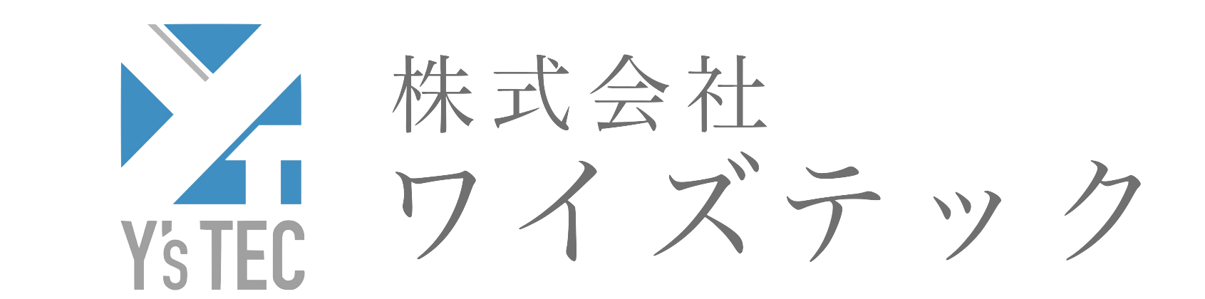 株式会社ワイズテック